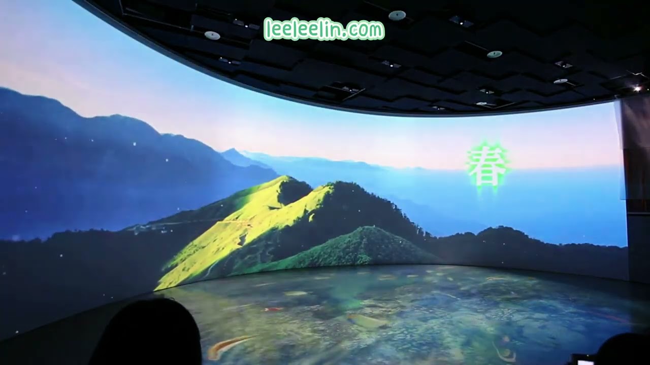弧形劇場