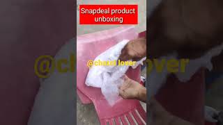 snapdeal tofani sale products unboxing| snapdeal products unboxing quality 🤑