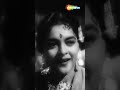 Nazar Lagi Raja Tore Bangle Par Kala Paani 1958 Dev Anand Nalini Jaywant Oldsongs Puranegane