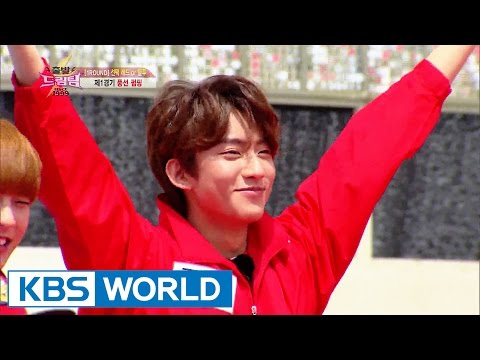 Let's Go! Dream Team II | 출발드림팀 II : Global Special - Let's Be Friends, part 1 [ENG/2016.06.09]