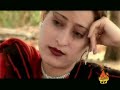 Master Manzoor Album 24 Nza 4635 DVD HD 03328787073 Nadar Khan 1