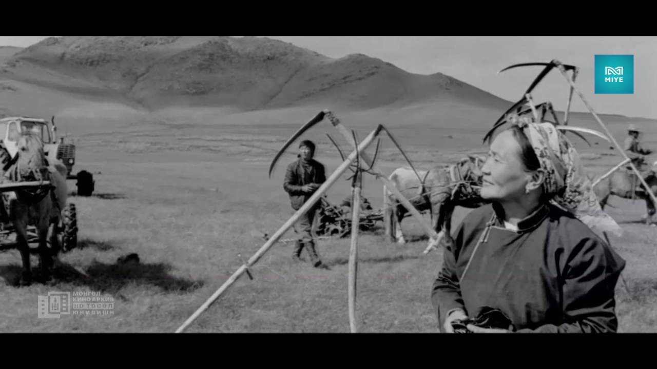 Таньруу нүүж явна / Taniruu nuuj yawna