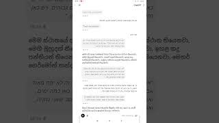 זה מדהים - אפשר לספר לכל אדם את סיפור היהודים בכל שפה