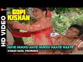 Haye Hukku Haye Hukku Haaye Haaye Gopi Kishan Kumar Sanu Poornima Sunil Shetty