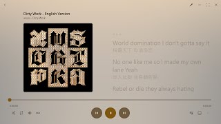 Download lagu 【英繁中字】aespa┃Dirty Work (English Version) mp3