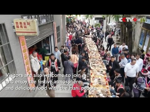 Long Street Banquet Held to Mark Traditional Village Festival in Yunnan