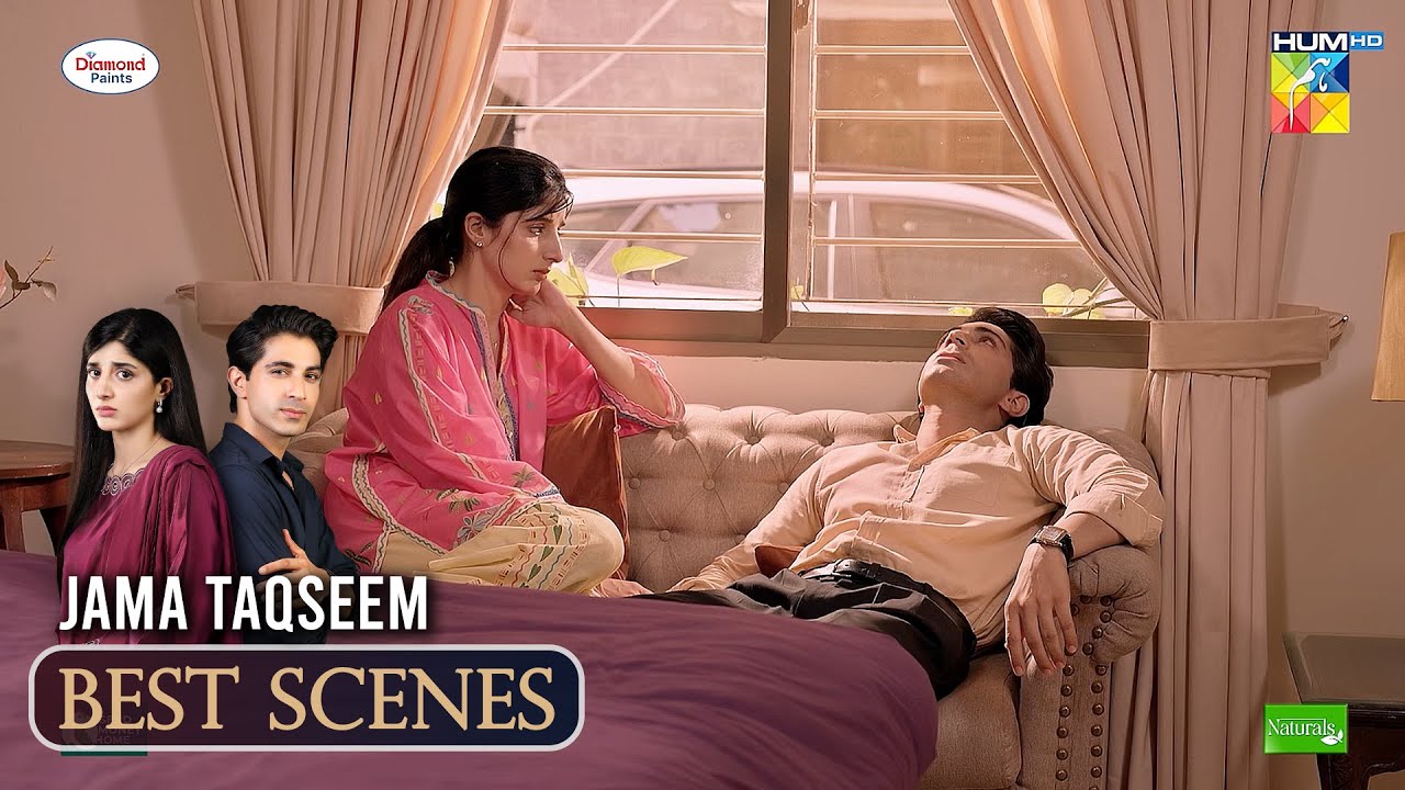 Jama Taqseem Ep 15 - Best Scene 01  [Mawra Hocane & Talha Chahour] - HUM TV