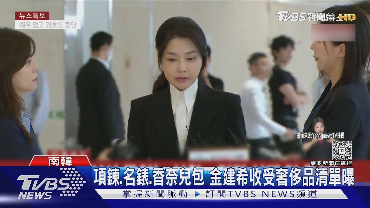 金建希雙手上銬出庭！　獨居2坪牢房　今天早餐菜色曝光