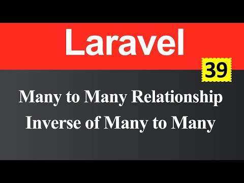 What is Framework Hindi