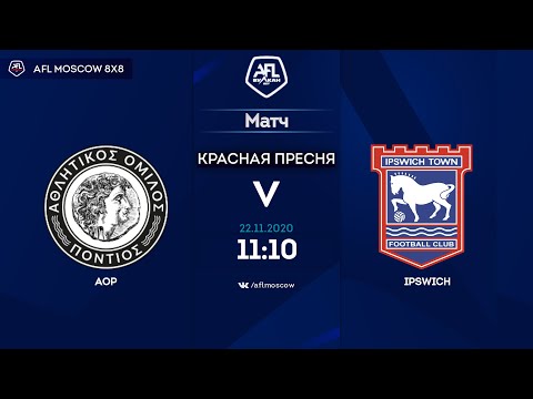 AFL20. United World 2. Day 10. AOP - Ipswich