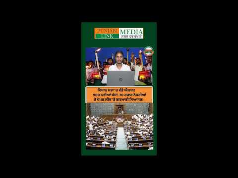 https://www.youtube.com/watch?v=CElo3om2y-8