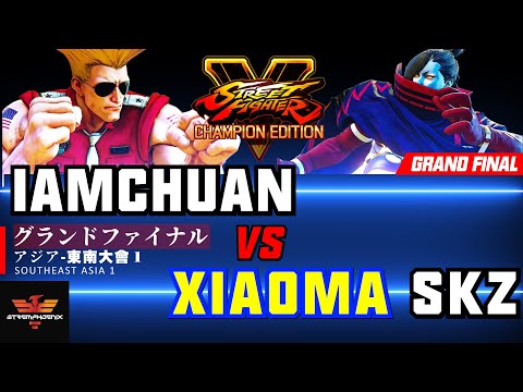 CPT 2020 Online Southeast Asia 1 [Grand Final] | SFV CE✨IamChuan [Guile] Vs SKZ [Seth] | グランドファイナル
