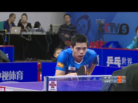 2016 China Super League: ZHU Kai vs CHUANG Chih Yuan [Full Match/Chinese|HD]