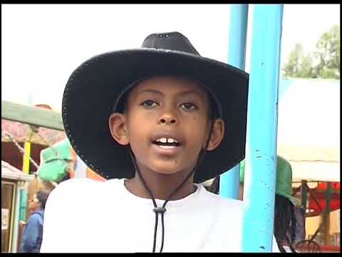 ቼ ፈረሴ  / Ethiopian Children Song