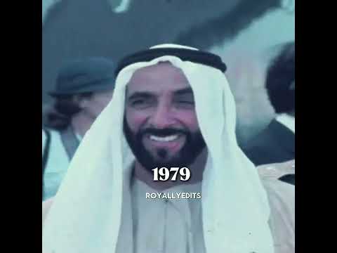 Thumbnail for Queen Elizabeth ll's Historic State Visit to To UAE | Do Not Repost | #elizabethll #britishroyalty