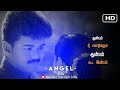 Thendral Varum Vazhiyai Tamil WhatsApp Status Vijay Friends Movie Ilayaraja Hariharan Hits