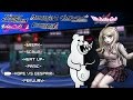Danganronpa All Nonstop Debate Discussion Themes 2017