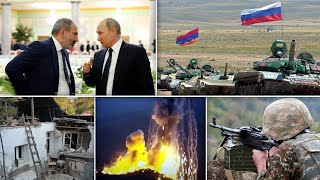 Էպիկենտրոն 31.10.2020