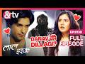 क्या Manisha कर पाएगी Samna Danav की Dillagi Laal Ishq Full Ep 138 5 Oct 1