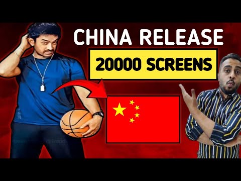 Sitaare Zameen Par China Release Date | Aamir Khan