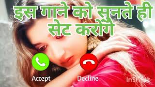Download lagu Romantic music ringtone New //free download// #ringtone #romantic #music mp3