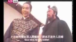 [問卦] 桃園結義 「劉關張」為什麼只有關羽成仙