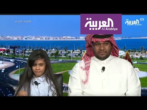 صباح العربية: لقاء حصري وصامت مع "عيوش ويه ويه"