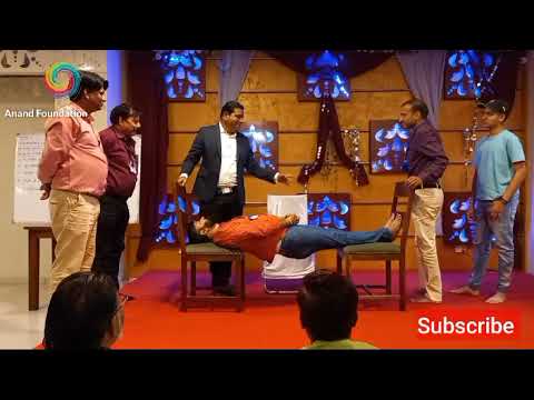 Mind Power Demo