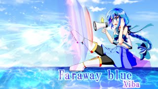 Xiba - Faraway blue