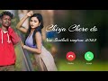 CHIYA CHERE DO NEW SANTHALI RINGTONE VIDEO 2025 Santhaliringtone