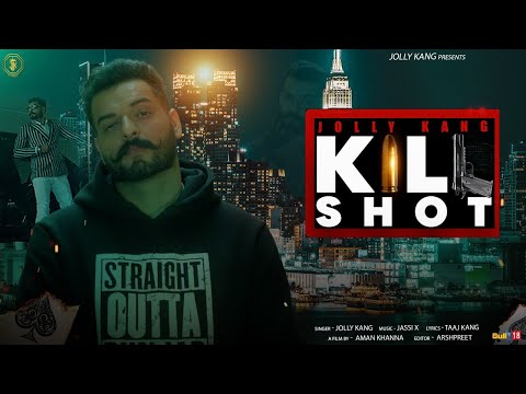 Kill Shot