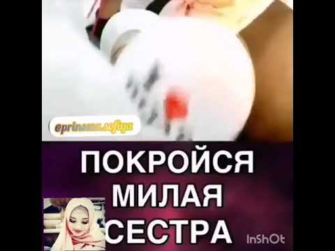 Супер эффект(24)