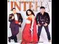 Inteha 1999 Movie Review Ek Bold Or Controversial Pakistani Film HonestReview84