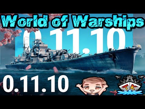 Update 0.11.10 - Japanische Kreuzer, Uboote, Gefechtspass und mehr in World of Warships