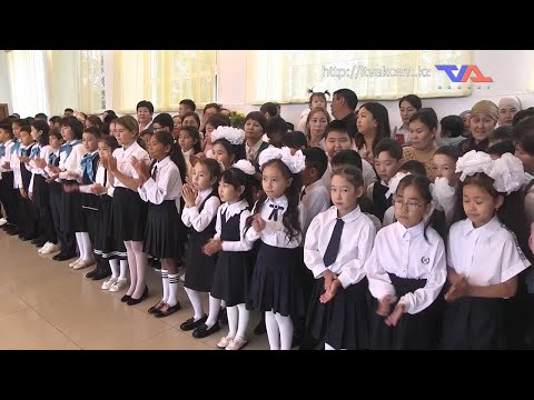 Выпуск программы “День” от 20 августа 2024г.