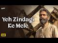 Ye Zindagi Ke Mele Mela 1948 Dilip Kumar Nargis Mohammed Rafi Hit Song Classic Song