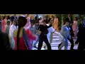 Dekha Tenu Pehli Pehli Baar Ve Kabhie Khushi Kabhie Gham