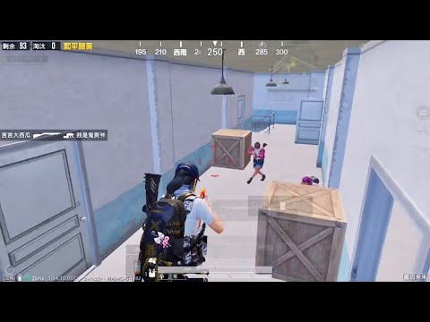 Everyone must watch this 😱 | WORLD FASTEST CHINESE PLAYER | Shao Yu | PUBG MOBILE