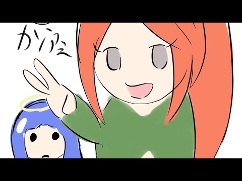 paladins sea all allow casual