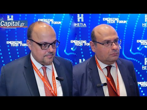 Η Ελλάδα "μπαίνει στο παιχνίδι" των μικροτσίπ