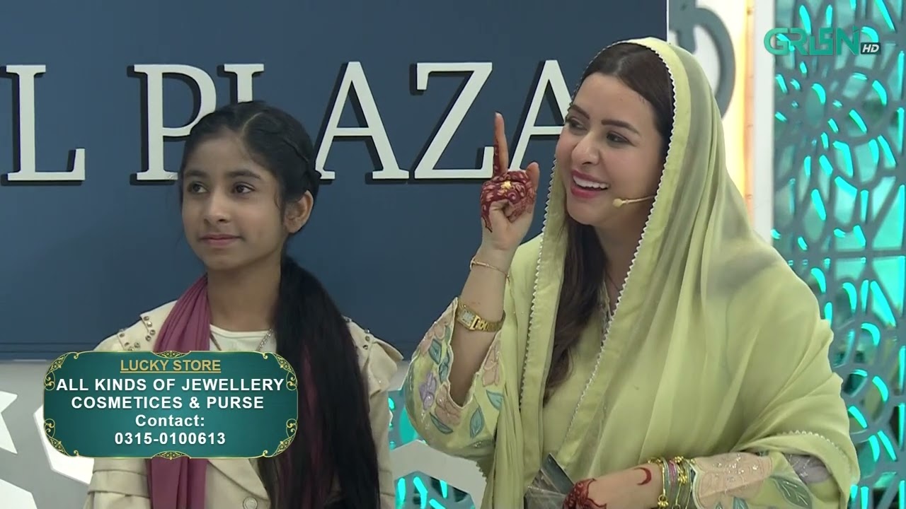 Mehfil e Ramzan Day 30 | Gul Plaza Victim "Lucky Store" Danish Taimoor & Rabia Anum | Green TV