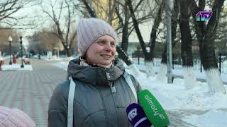 Видео