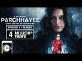 Parchhayee | Episode 1 Trailer | The Ghost In The Garden | A ZEE5 Original | Streaming Now on ZEE5