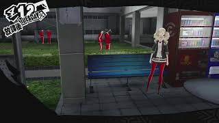 【まずは1周】ペルソナ5 R 【not 初見】#1