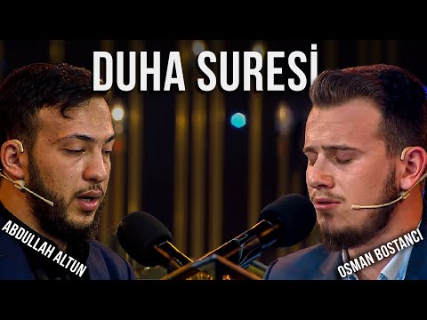 İçini Ferahlatacak Kur'an Tilaveti! - Duha Suresi - Osman Bostancı ve Abdullah Altun l Sözler Köşkü