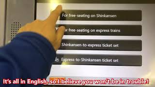 How to buy a Shinkansen(bullet train) ticket (The Rugby World Cup 2019 in Kumagaya)