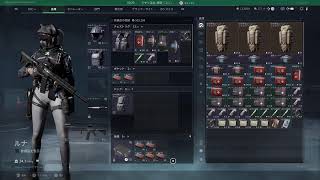 デルタやるよ！金策散歩