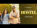 Hostel Officials Song By Pardeep Sran New Songs Punjabi 2026 Pardeepsran