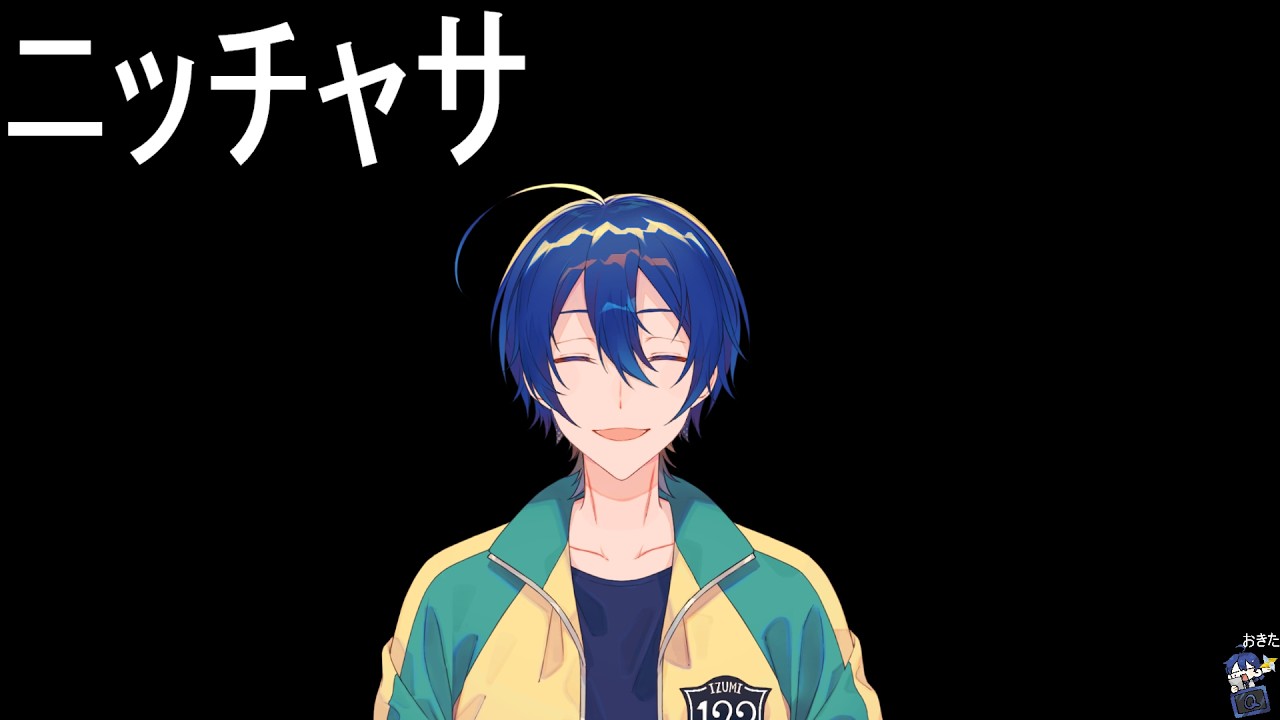 【雑】ほはよう