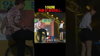 유튜브 썸네일